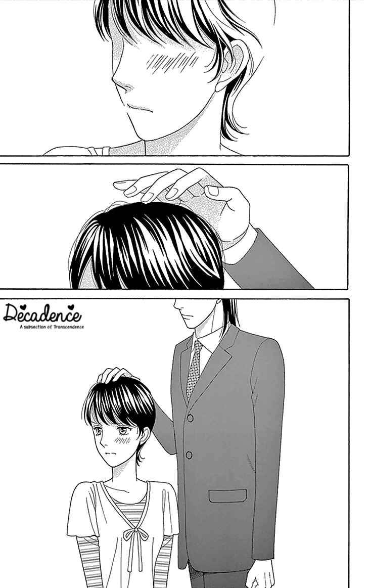 Page 23 Chapter 18 Chocolate Girl