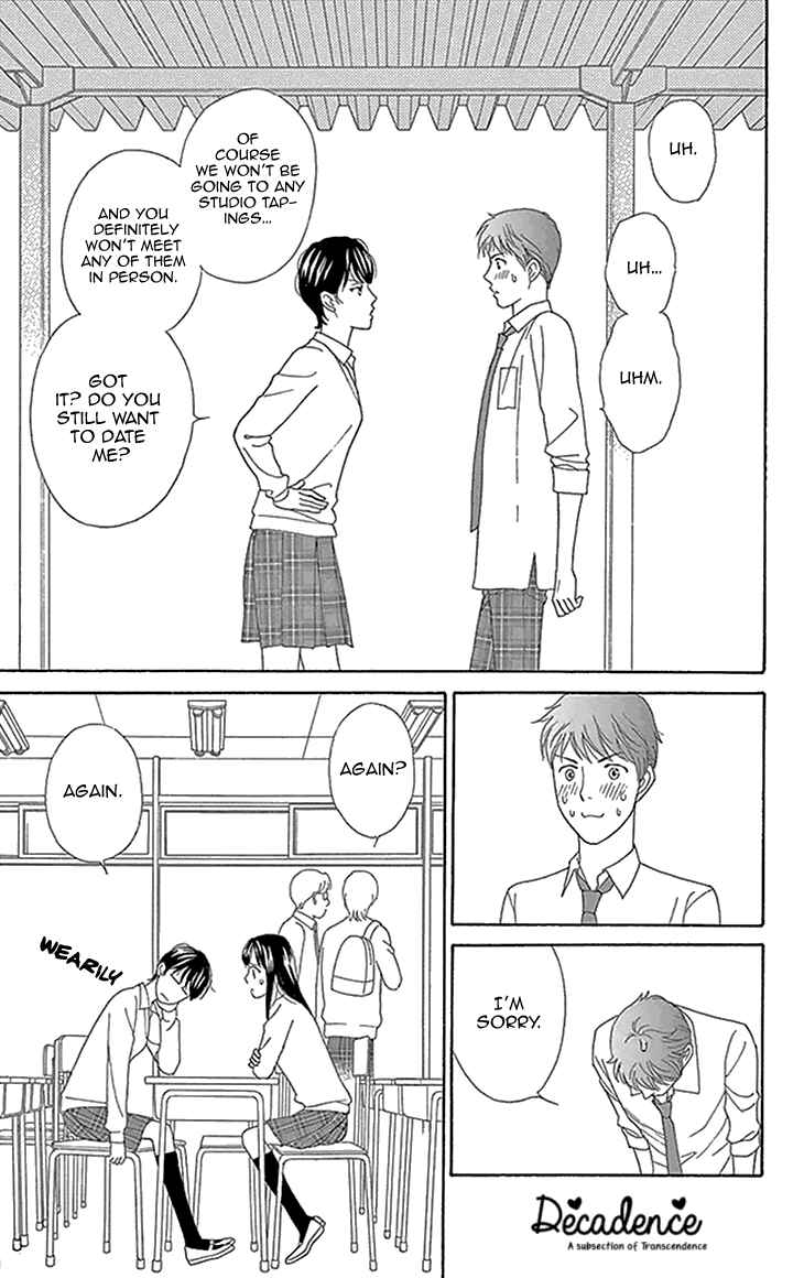 Page 3 Chapter 18 Chocolate Girl