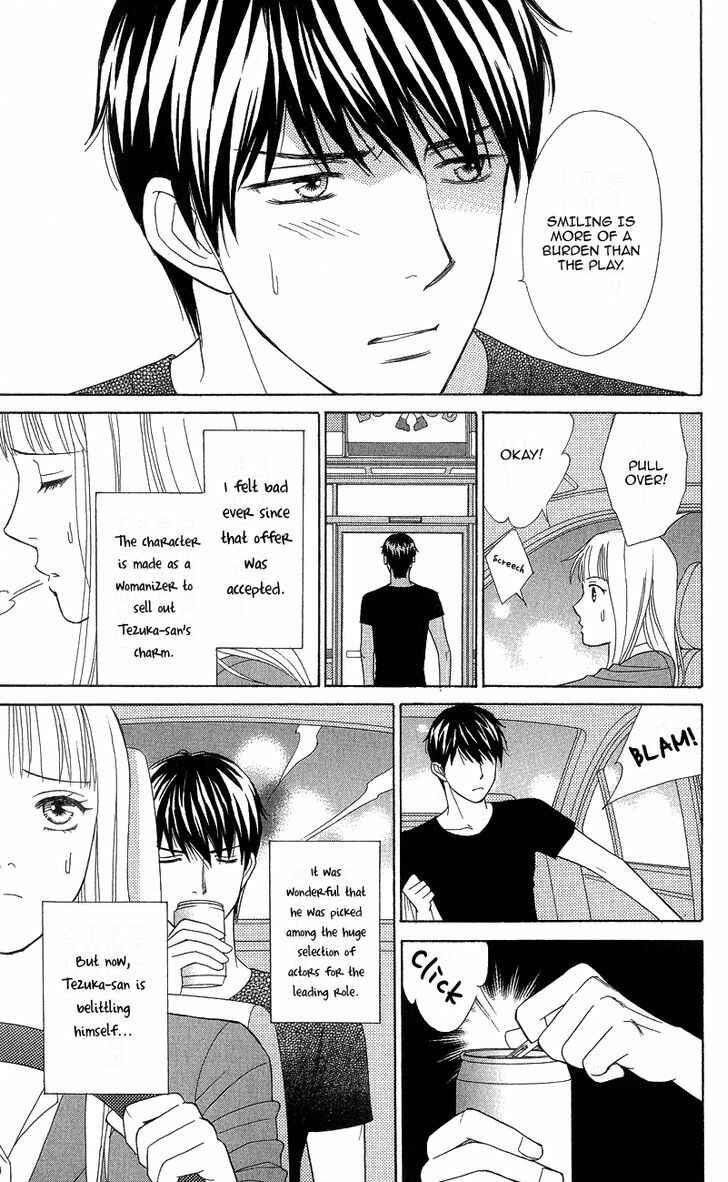 Page 11 Chapter 4 Chocolate Girl