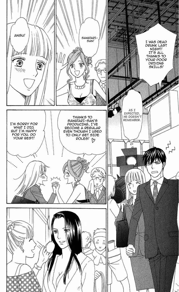 Page 18 Chapter 4 Chocolate Girl