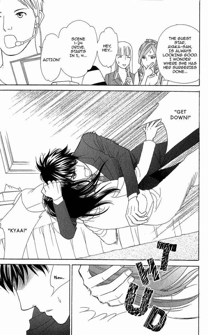 Page 19 Chapter 4 Chocolate Girl