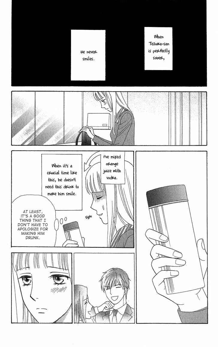 Page 22 Chapter 4 Chocolate Girl