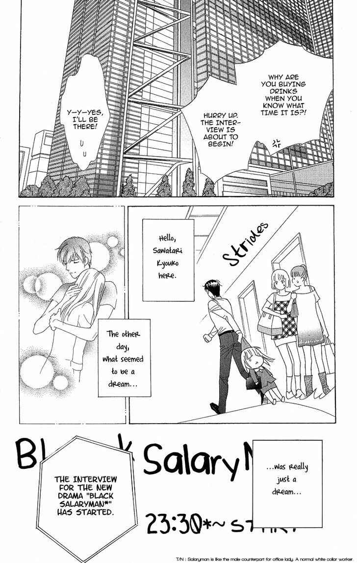 Page 6 Chapter 4 Chocolate Girl