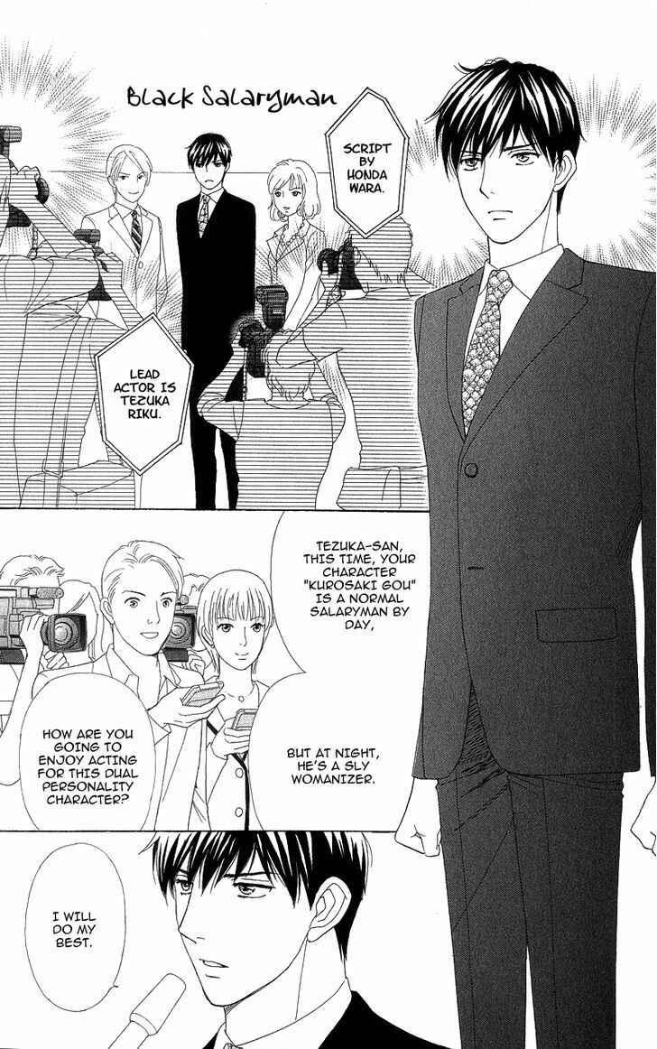 Page 7 Chapter 4 Chocolate Girl