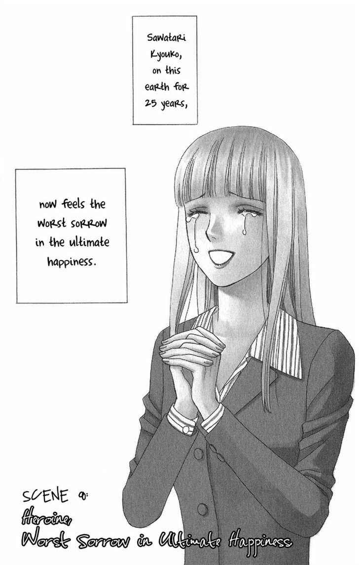 Page 1 Chapter 8 Chocolate Girl