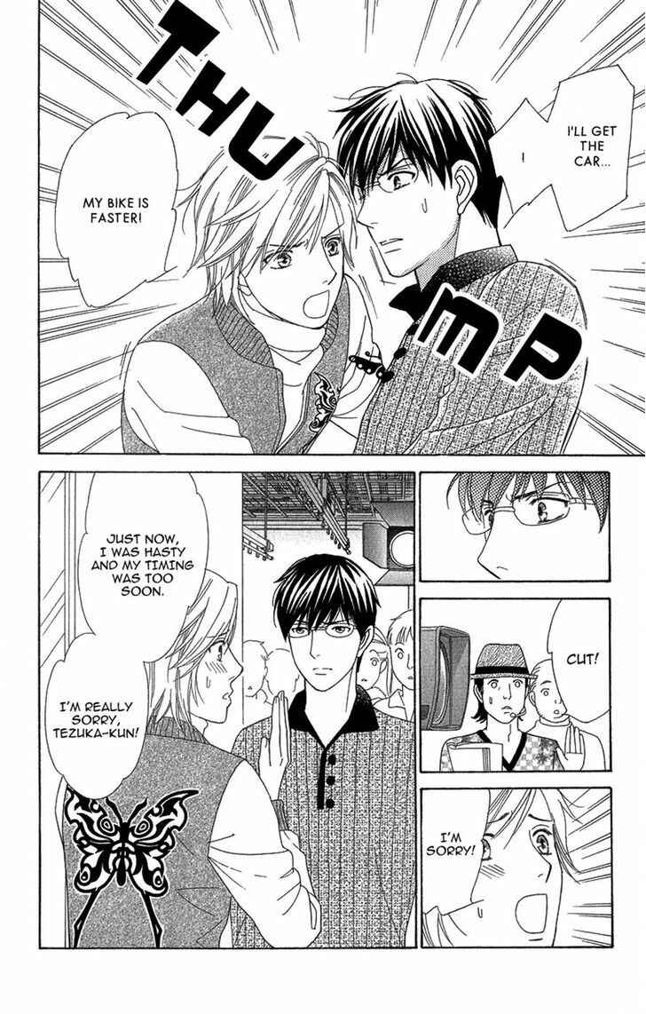 Page 14 Chapter 8 Chocolate Girl