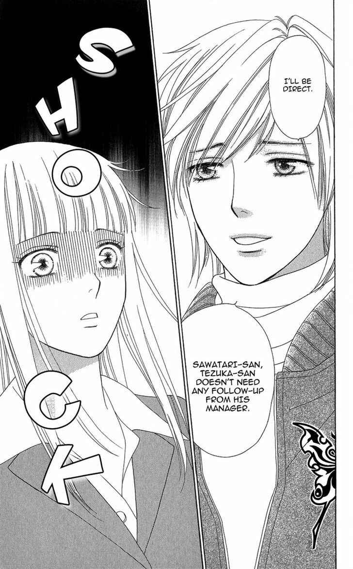 Page 19 Chapter 8 Chocolate Girl