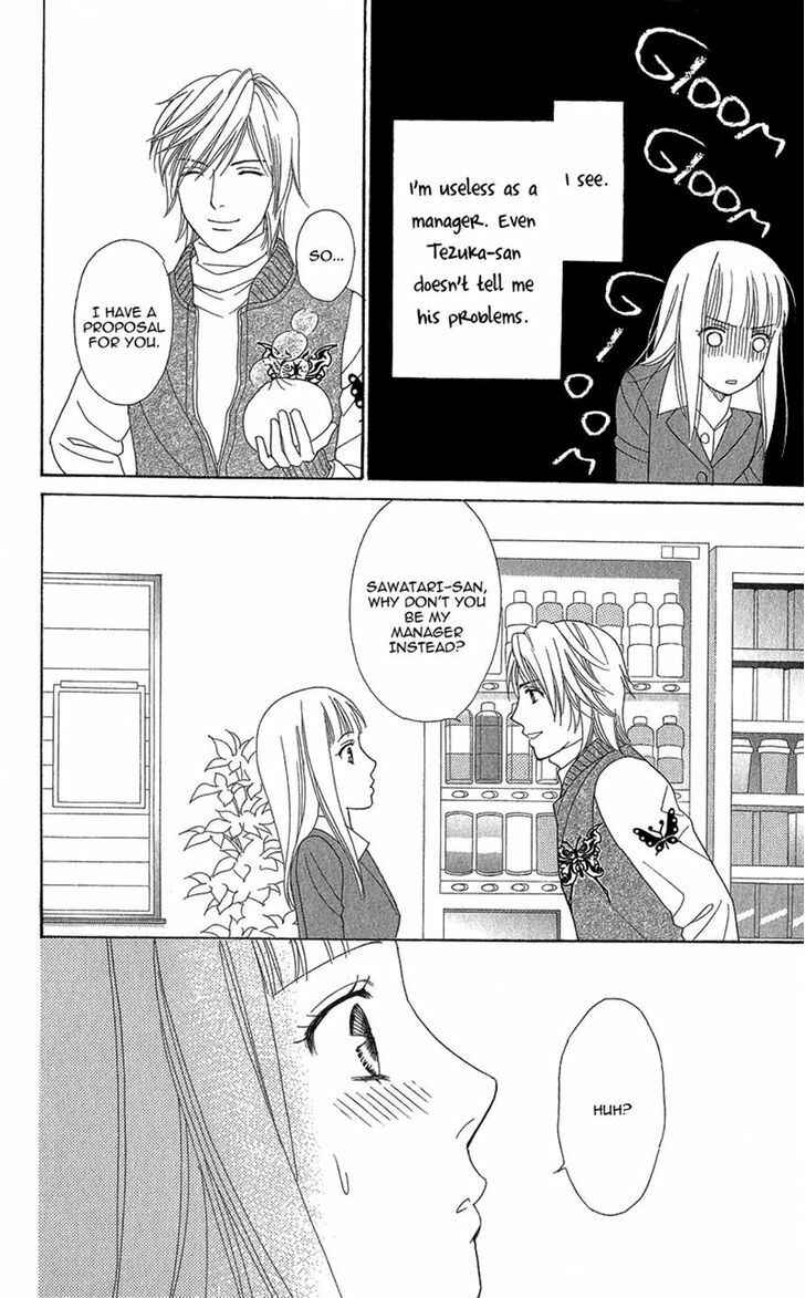 Page 20 Chapter 8 Chocolate Girl