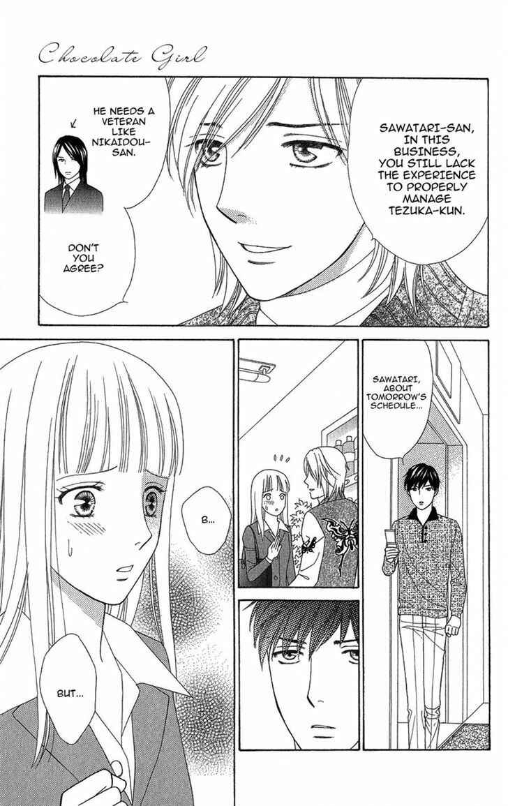 Page 21 Chapter 8 Chocolate Girl