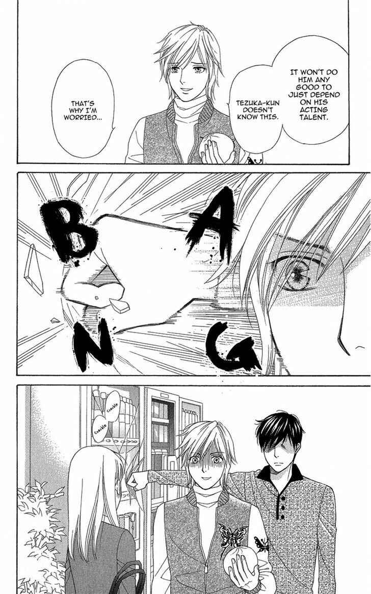 Page 22 Chapter 8 Chocolate Girl