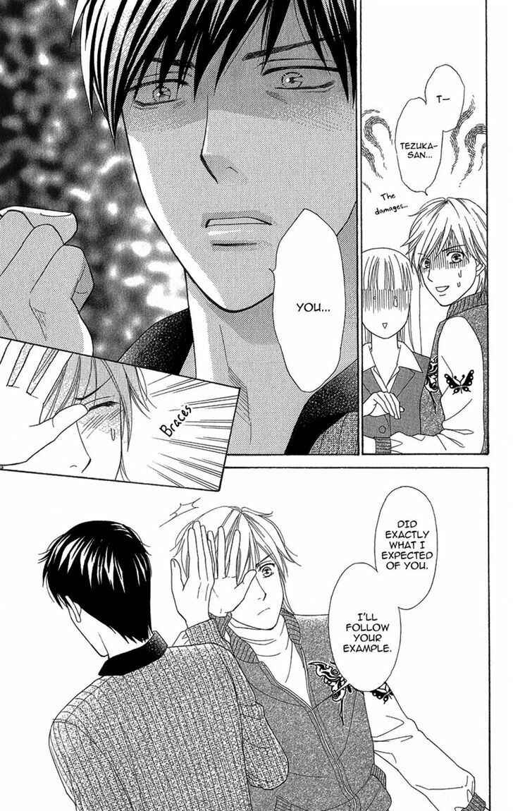 Page 23 Chapter 8 Chocolate Girl