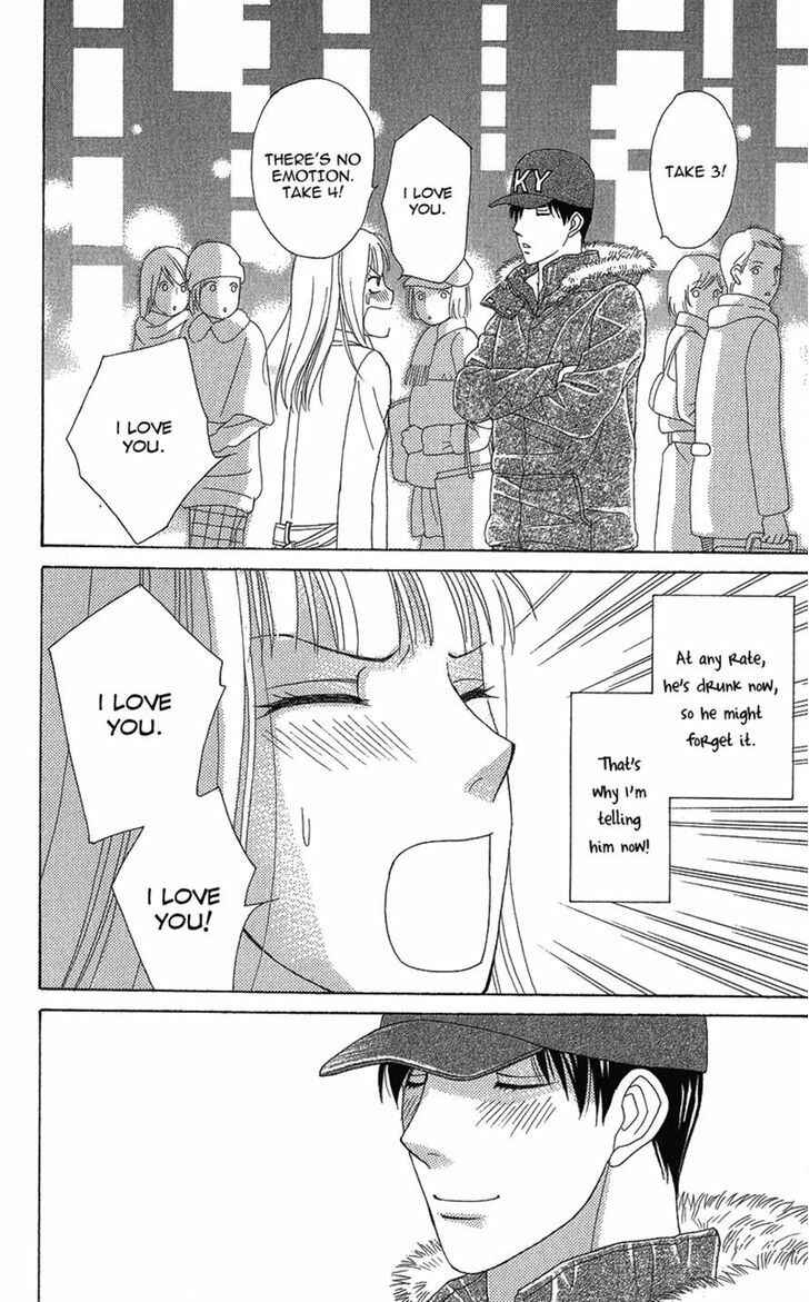Page 34 Chapter 8 Chocolate Girl