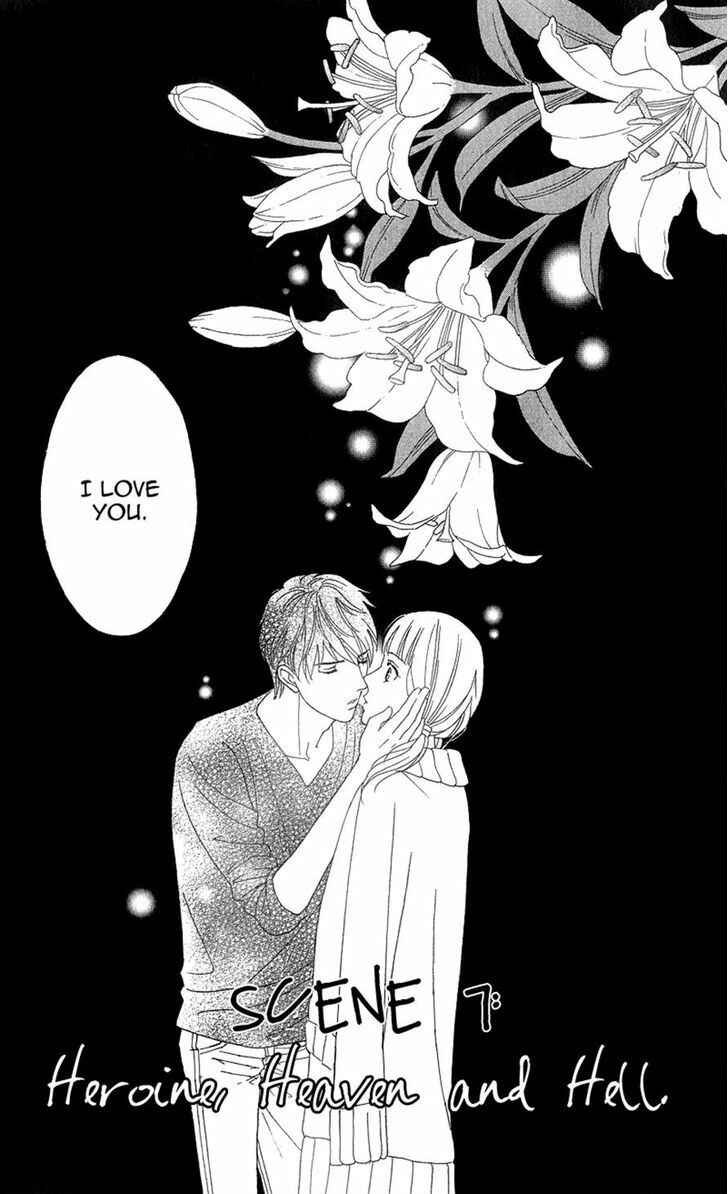 Page 1 Chapter 7 Chocolate Girl