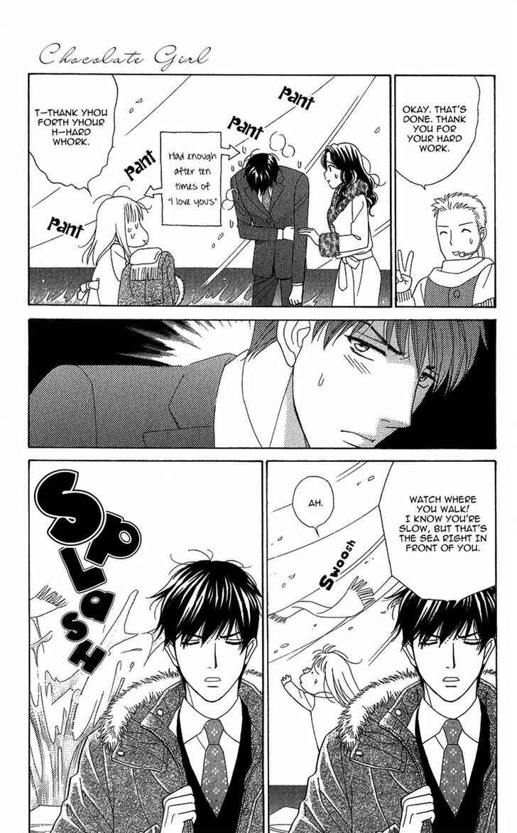 Page 17 Chapter 7 Chocolate Girl