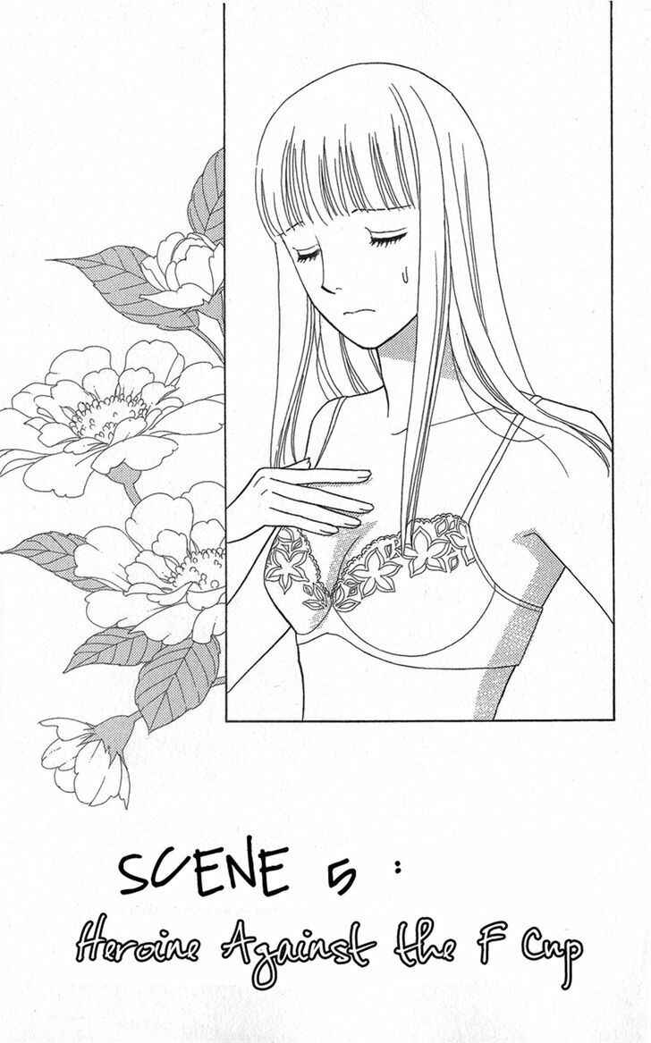 Page 1 Chapter 5 Chocolate Girl