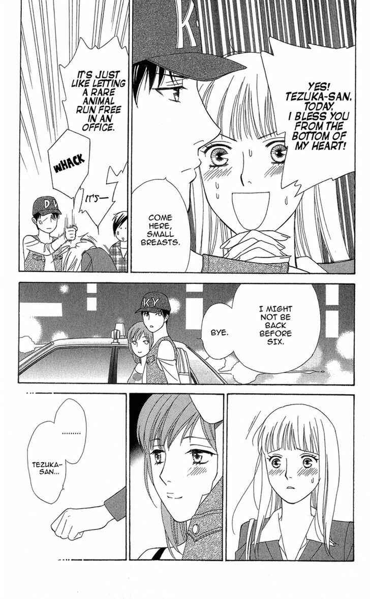 Page 21 Chapter 5 Chocolate Girl