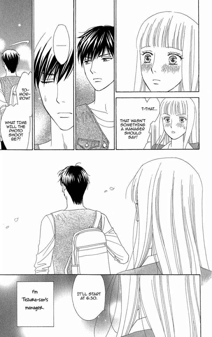 Page 33 Chapter 5 Chocolate Girl