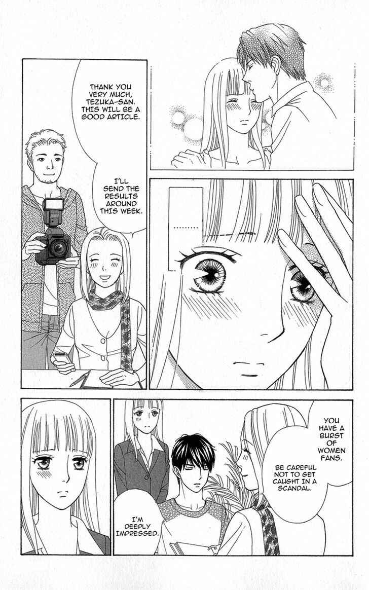 Page 7 Chapter 5 Chocolate Girl