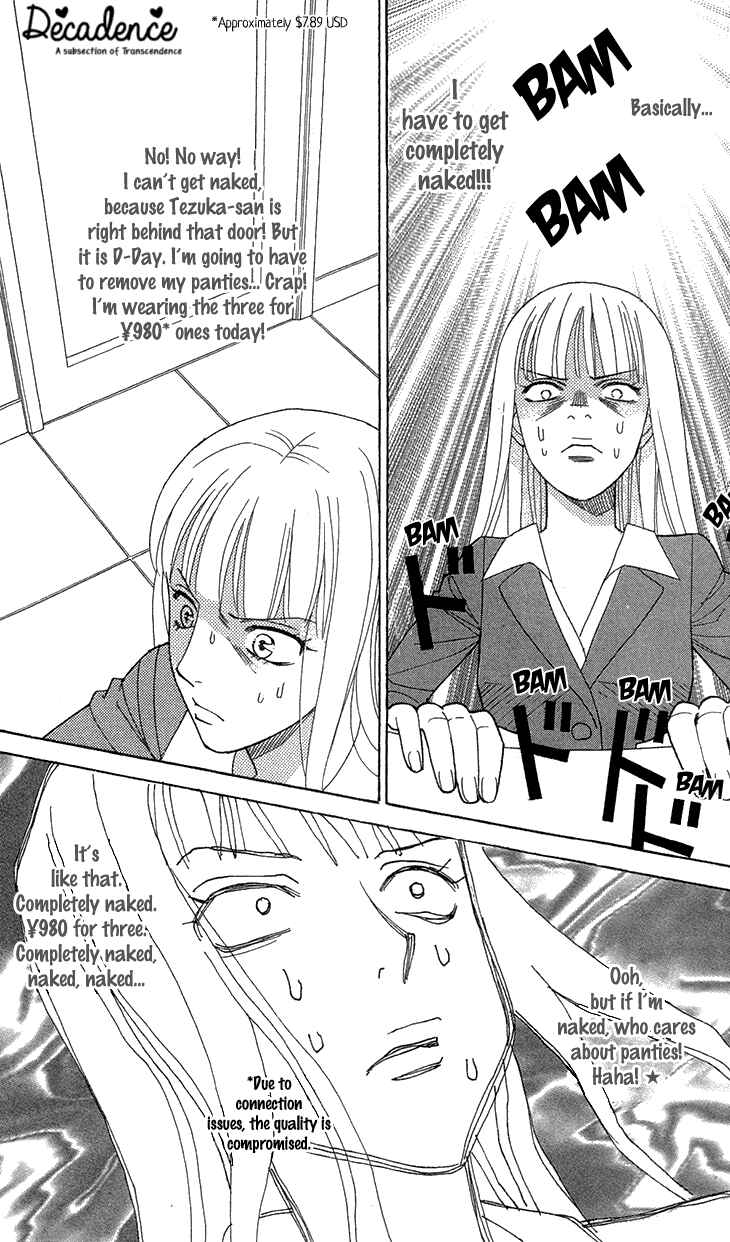 Page 12 Chapter 15 Chocolate Girl