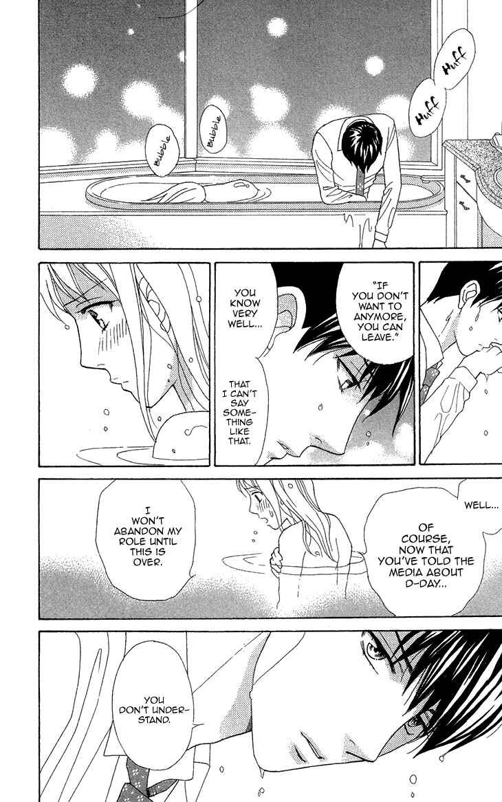 Page 16 Chapter 15 Chocolate Girl