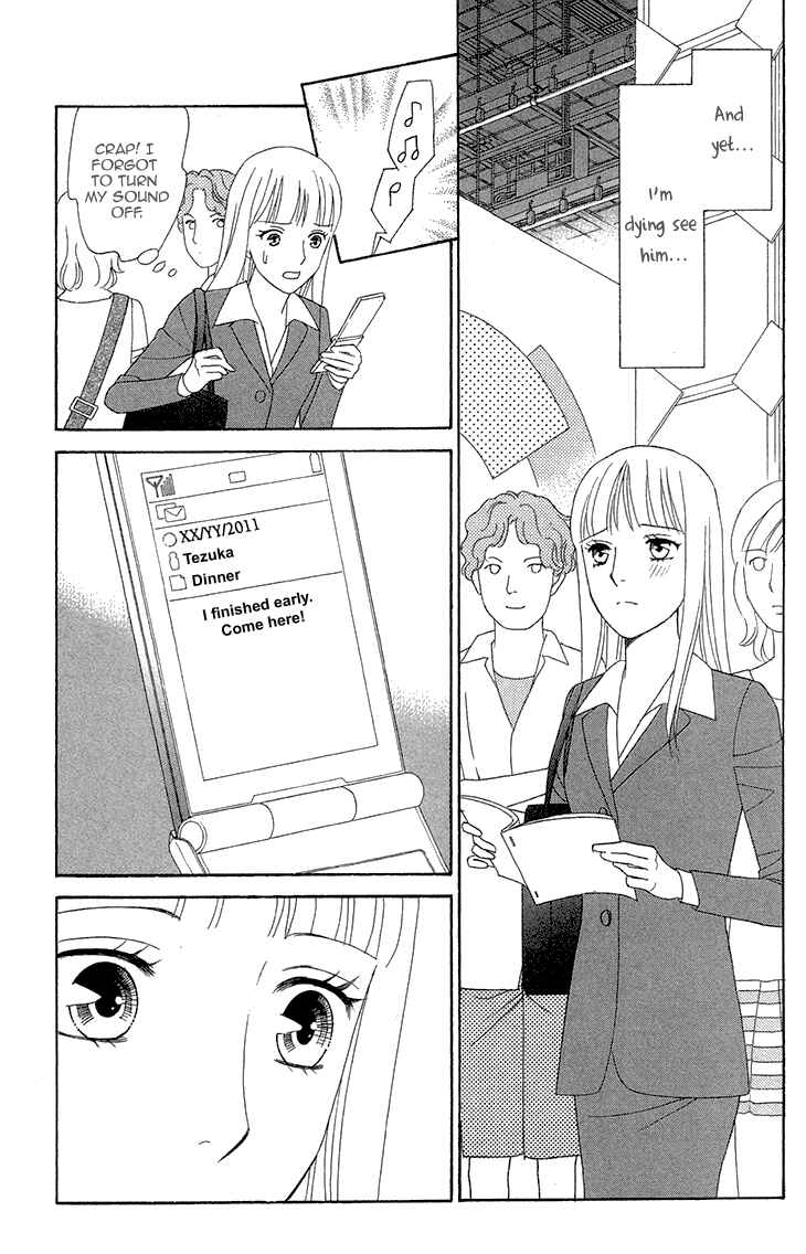 Page 14 Chapter 13 Chocolate Girl