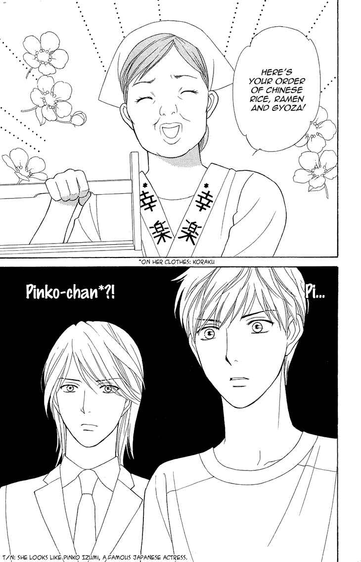 Page 19 Chapter 13 Chocolate Girl