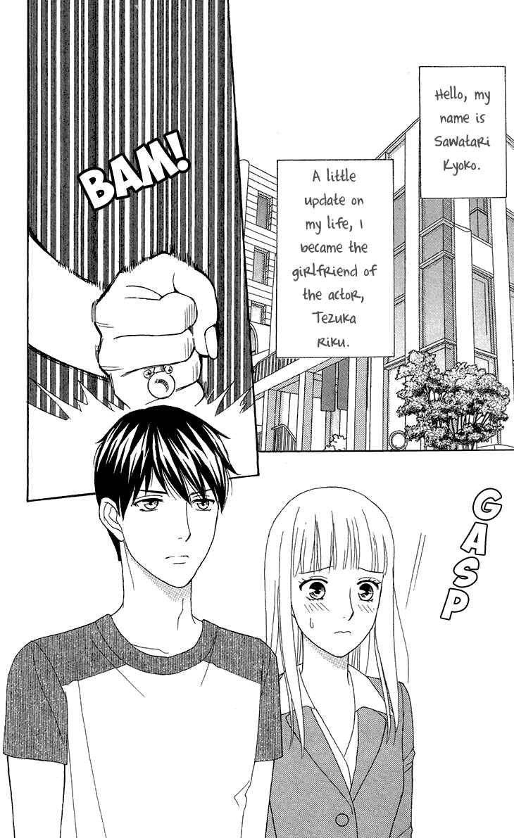 Page 2 Chapter 13 Chocolate Girl