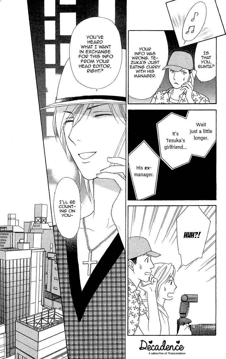 Page 33 Chapter 13 Chocolate Girl