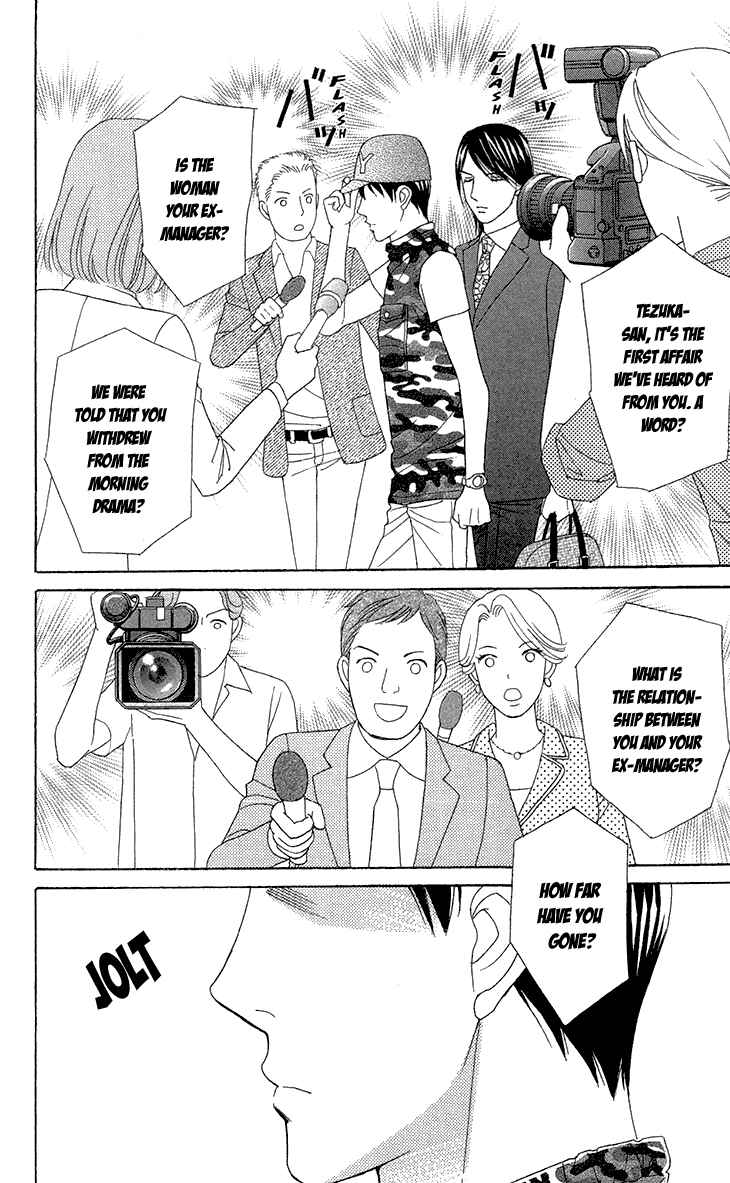 Page 34 Chapter 13 Chocolate Girl
