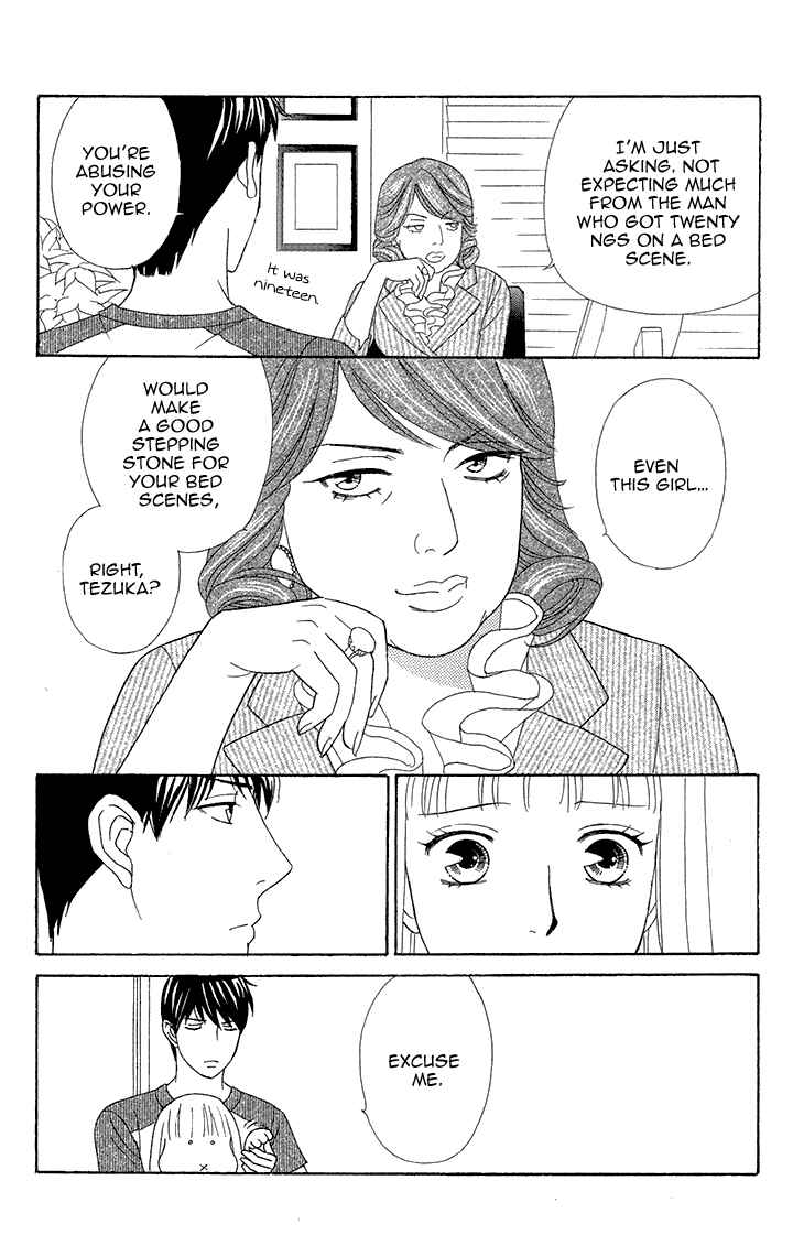 Page 7 Chapter 13 Chocolate Girl