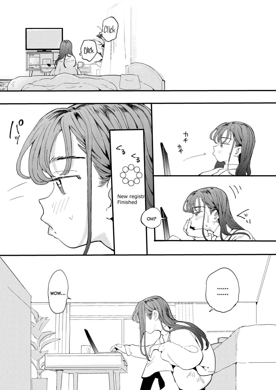Page 10 Chapter Unknown_36ef Uber Chinko wo Tanomitai Onee-san