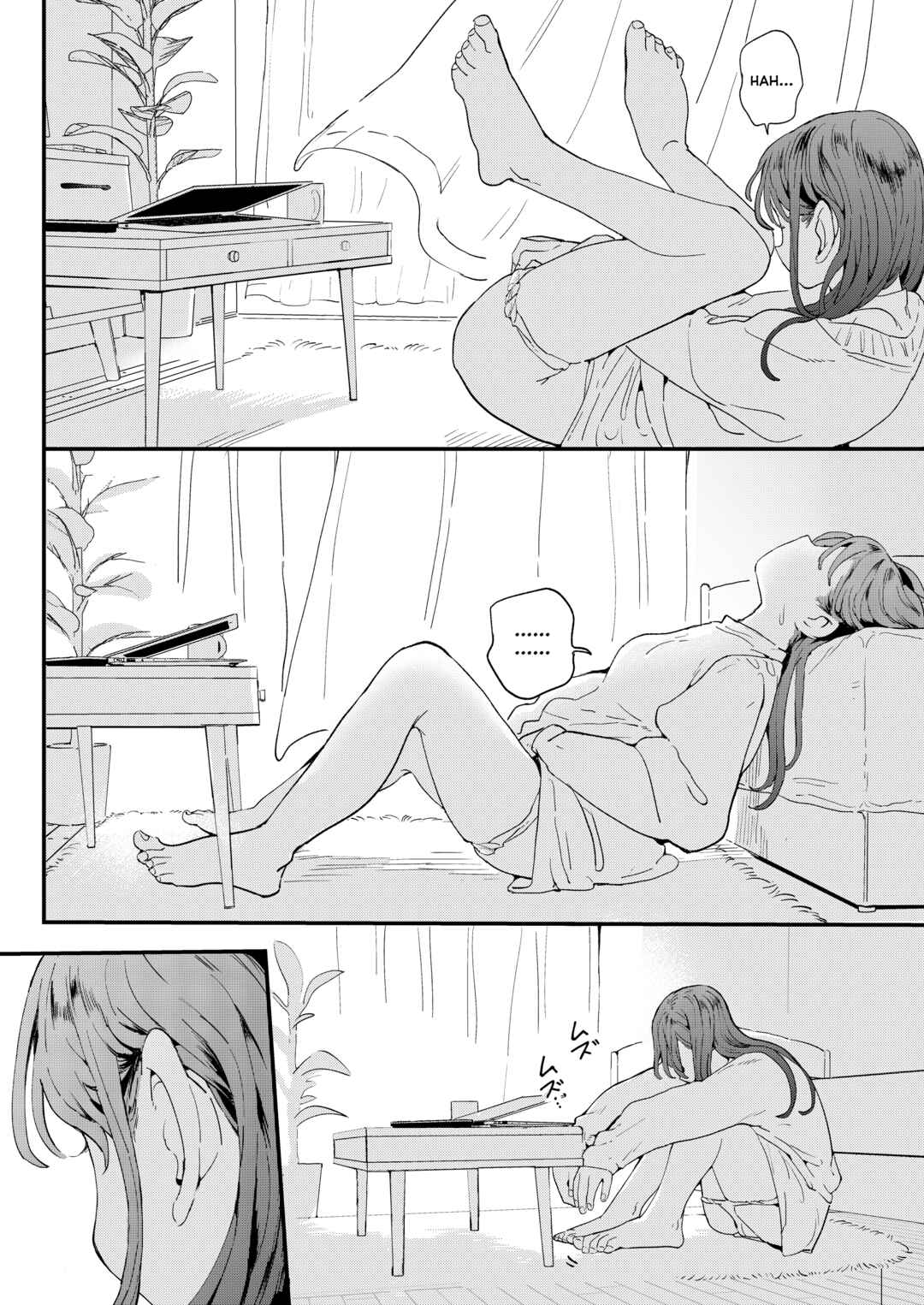 Page 8 Chapter Unknown_36ef Uber Chinko wo Tanomitai Onee-san