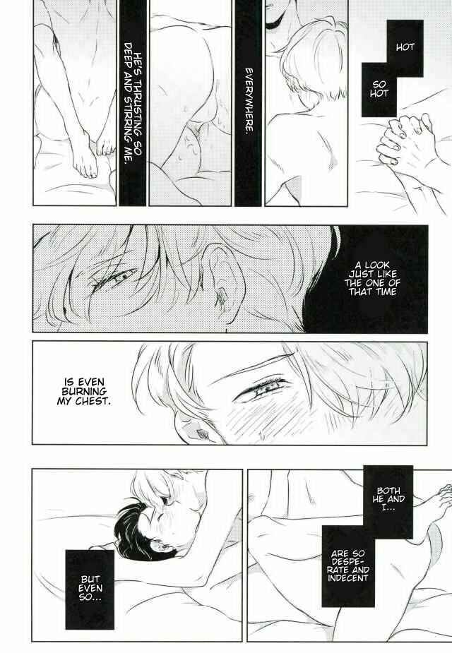 Page 13 Chapter Unknown_0d53 Yuri!!! on Ice - Night of A Secret (Doujinshi)