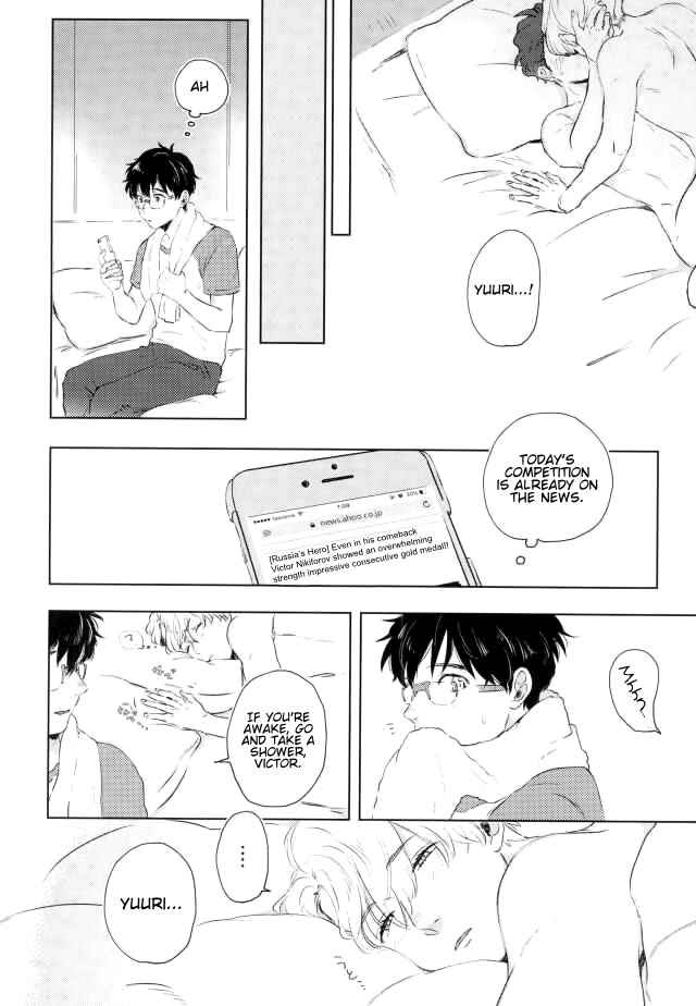 Page 15 Chapter Unknown_0d53 Yuri!!! on Ice - Night of A Secret (Doujinshi)