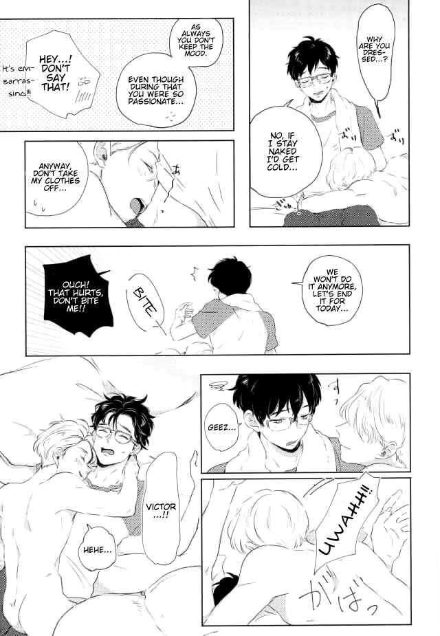 Page 16 Chapter Unknown_0d53 Yuri!!! on Ice - Night of A Secret (Doujinshi)