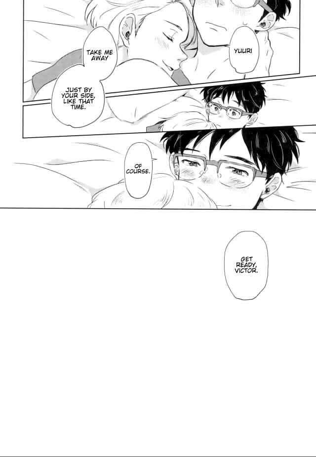 Page 17 Chapter Unknown_0d53 Yuri!!! on Ice - Night of A Secret (Doujinshi)