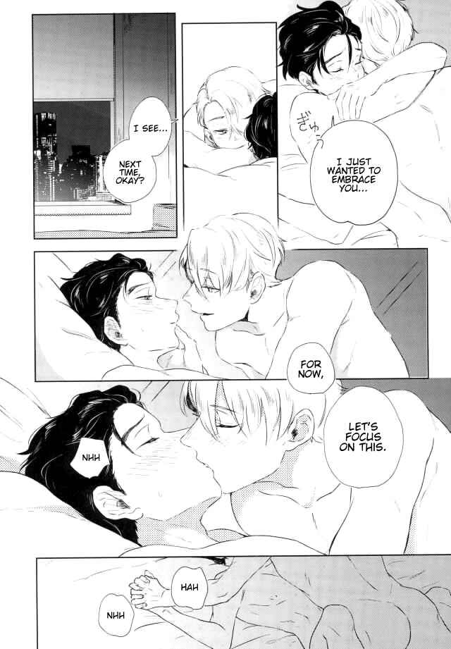 Page 9 Chapter Unknown_0d53 Yuri!!! on Ice - Night of A Secret (Doujinshi)