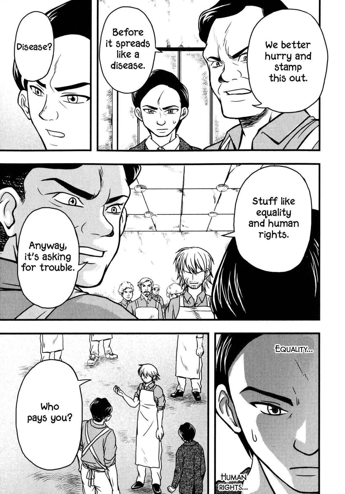 Page 24 Chapter 3 Das Kapital (Variety Artworks)