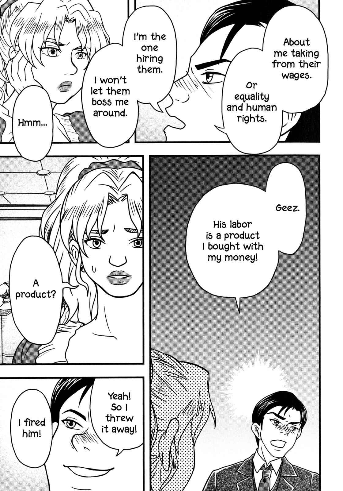 Page 34 Chapter 3 Das Kapital (Variety Artworks)