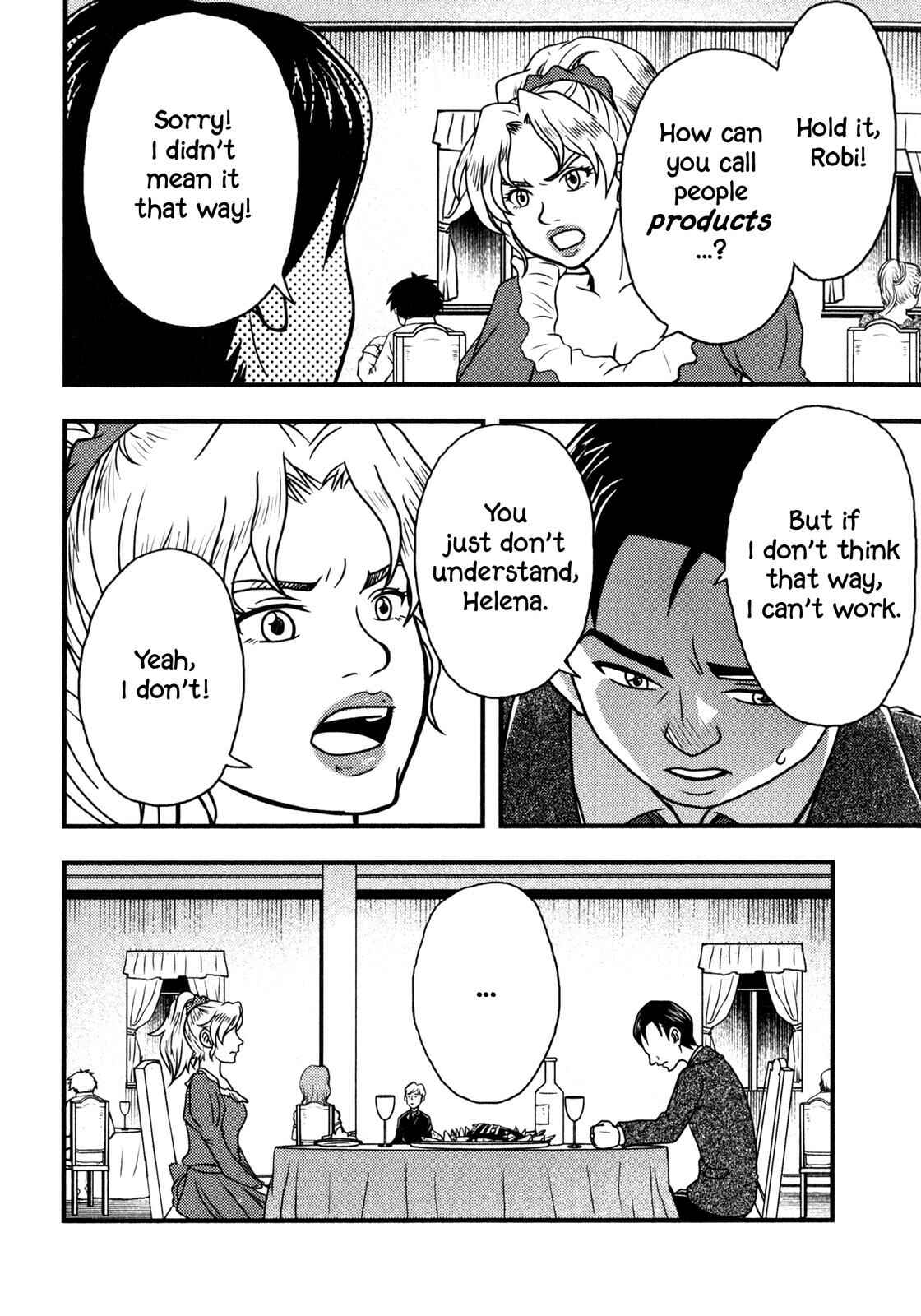 Page 35 Chapter 3 Das Kapital (Variety Artworks)