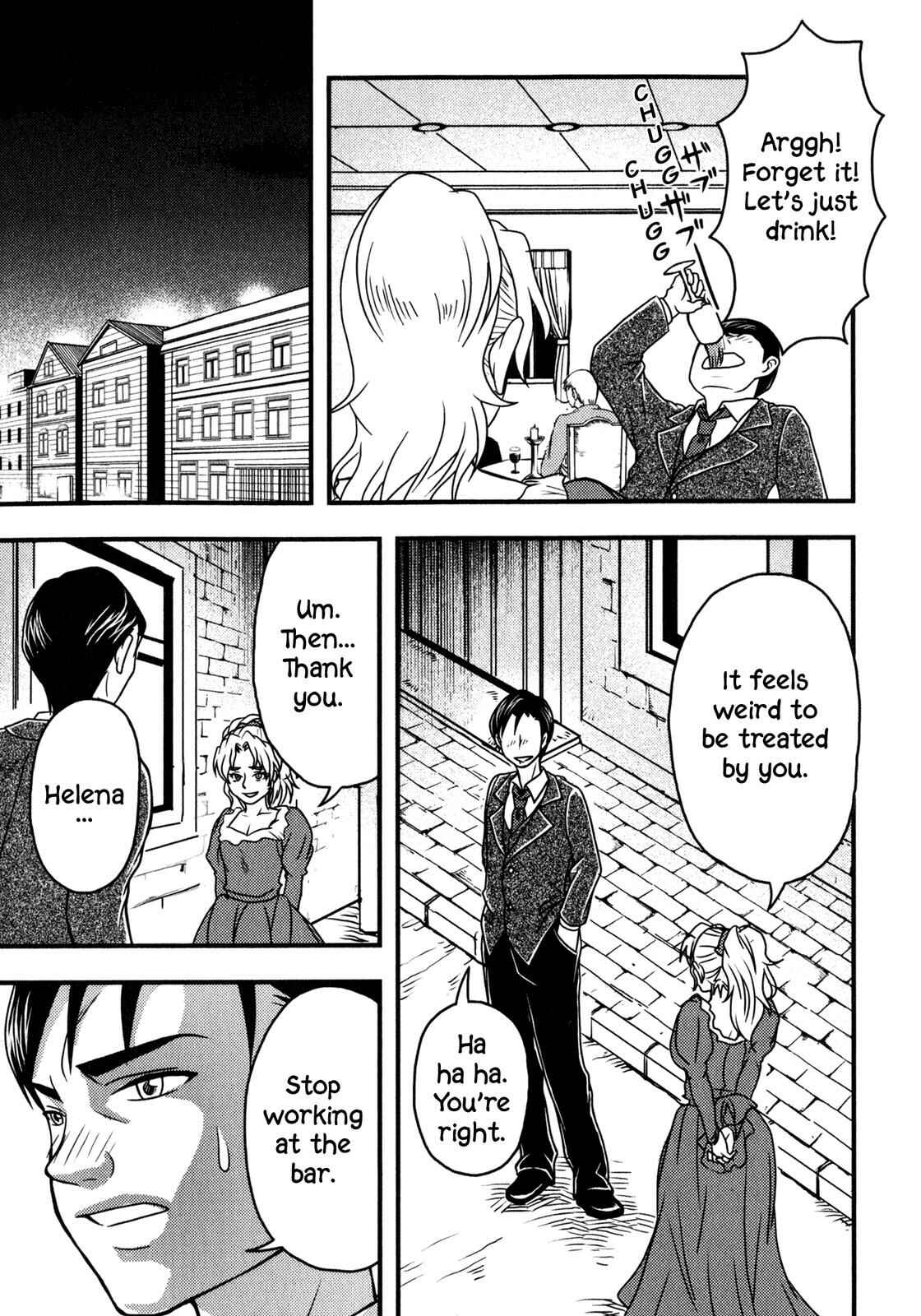 Page 36 Chapter 3 Das Kapital (Variety Artworks)
