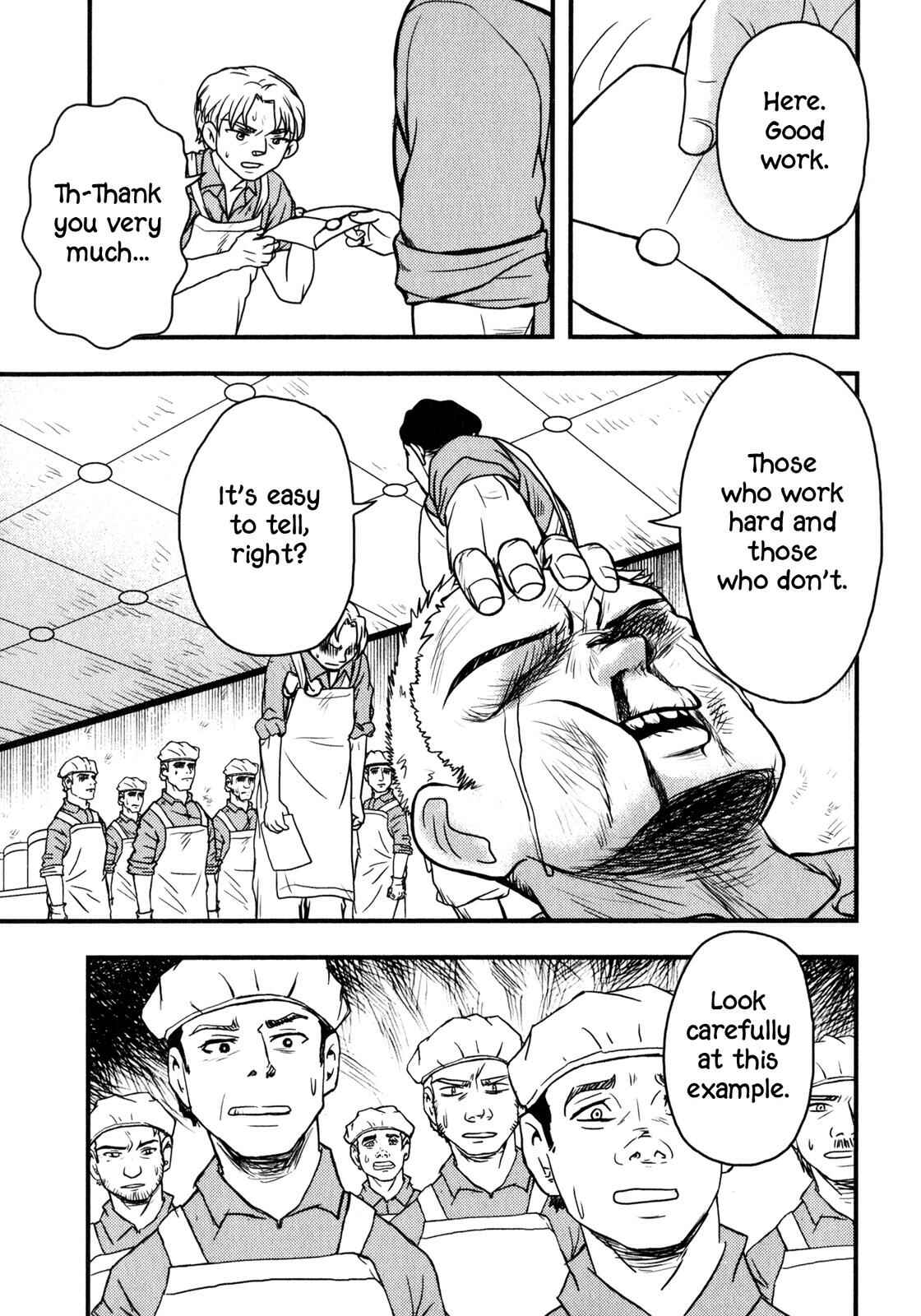 Page 6 Chapter 3 Das Kapital (Variety Artworks)