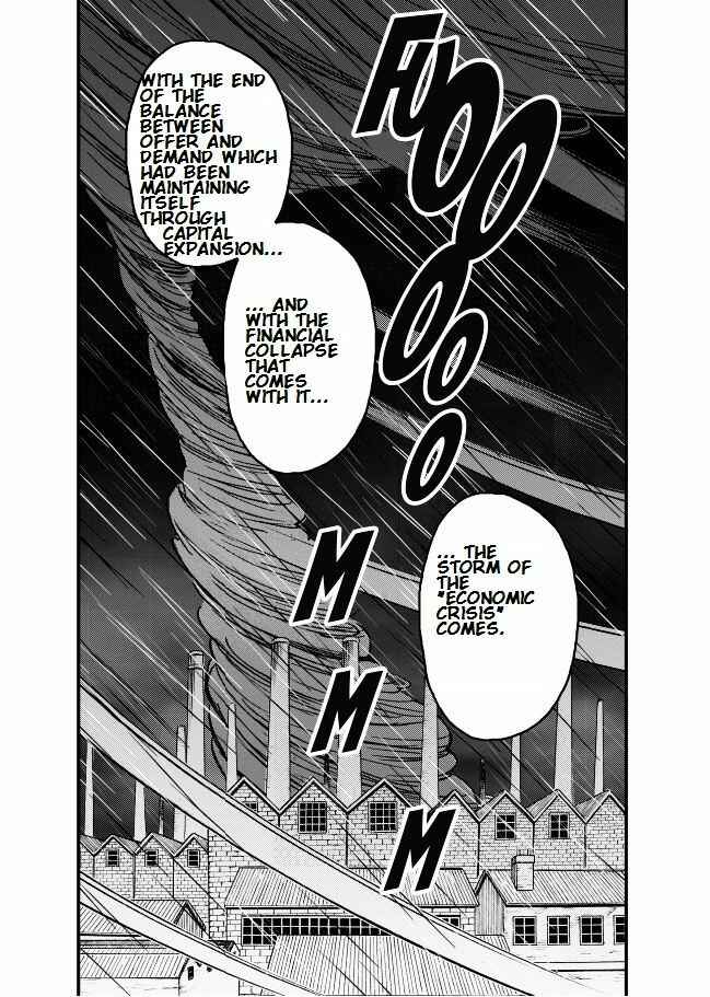 Page 18 Chapter 8 Das Kapital (Variety Artworks)
