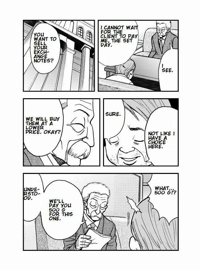 Page 3 Chapter 8 Das Kapital (Variety Artworks)