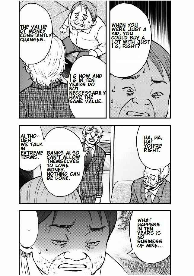 Page 6 Chapter 8 Das Kapital (Variety Artworks)