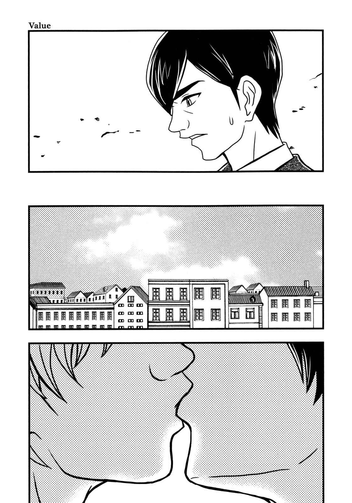 Page 10 Chapter 4 Das Kapital (Variety Artworks)