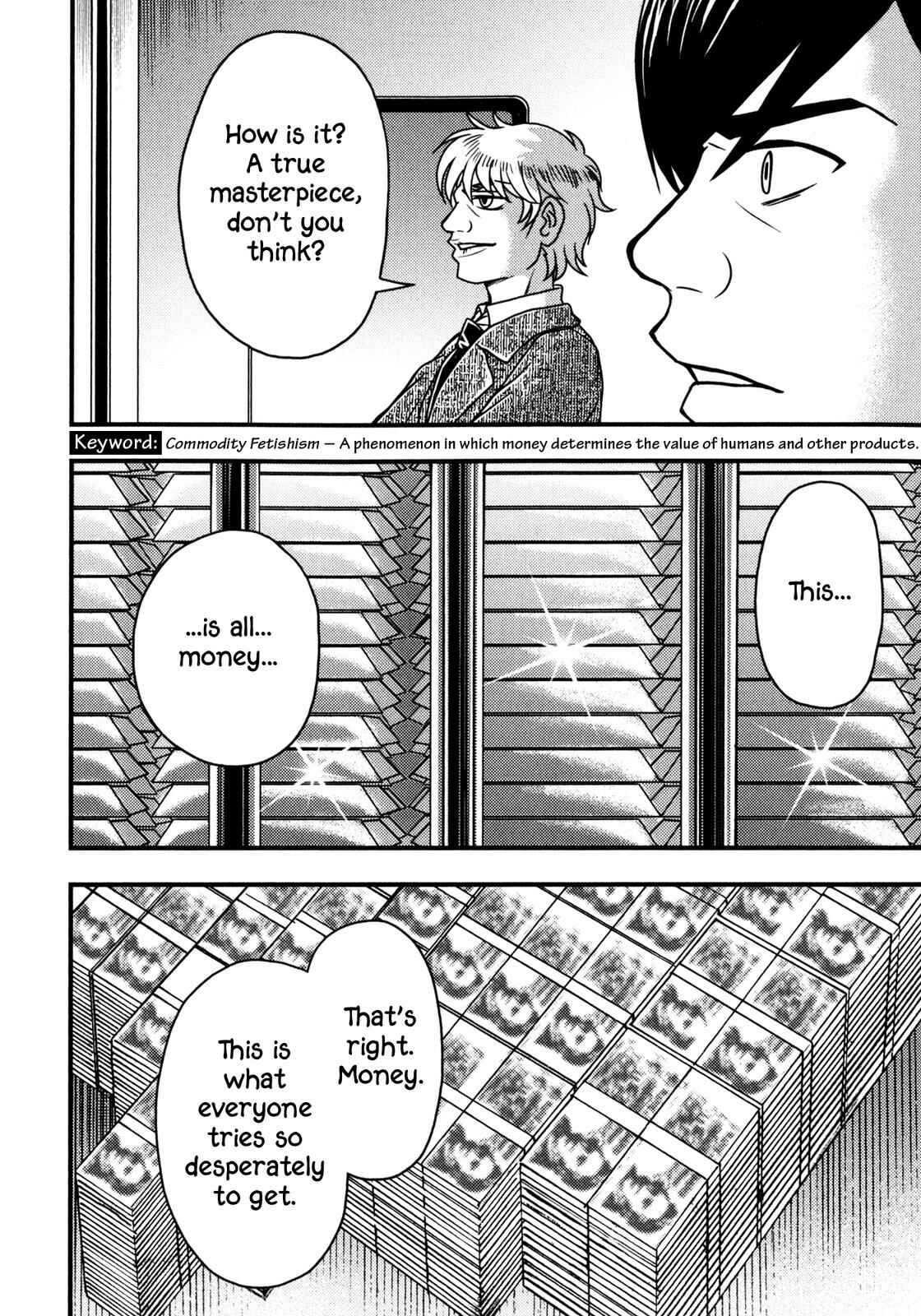 Page 22 Chapter 4 Das Kapital (Variety Artworks)