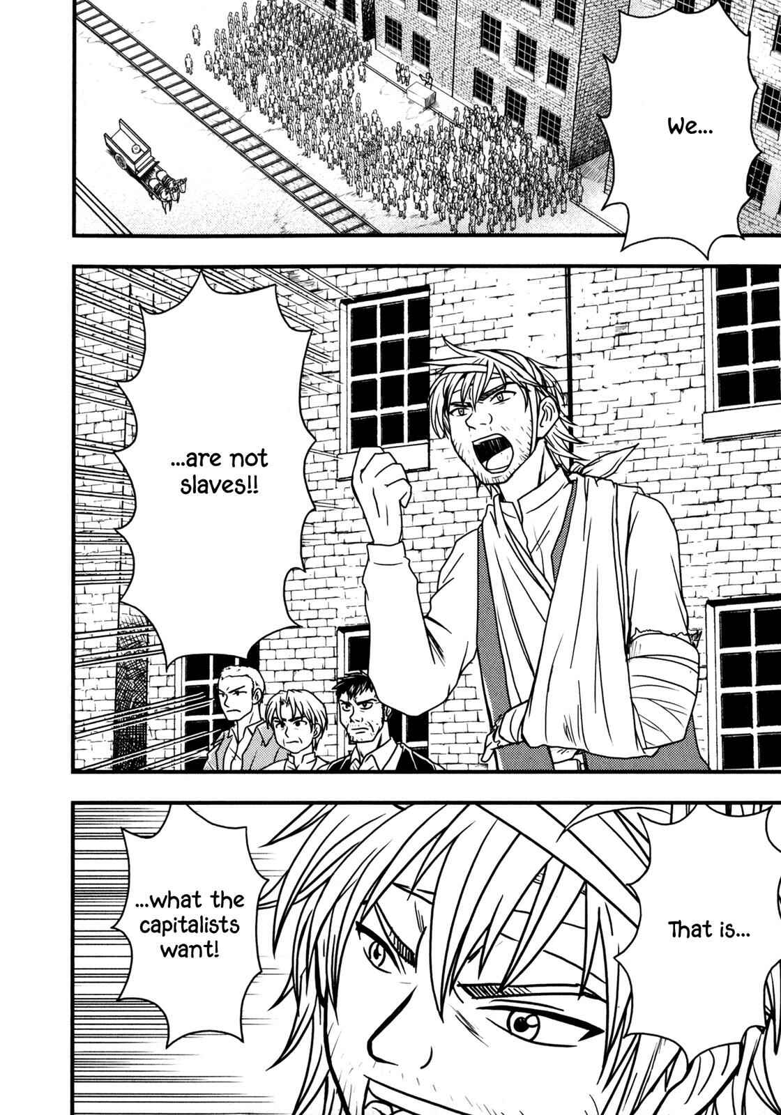 Page 34 Chapter 4 Das Kapital (Variety Artworks)