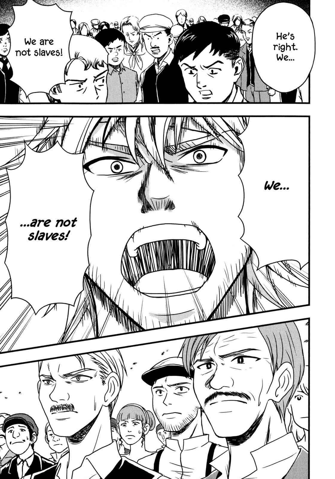 Page 39 Chapter 4 Das Kapital (Variety Artworks)