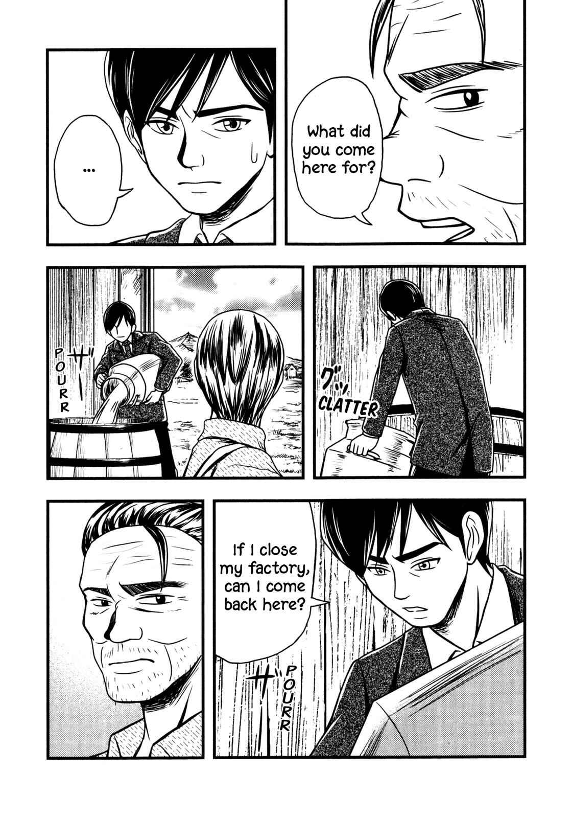 Page 4 Chapter 4 Das Kapital (Variety Artworks)